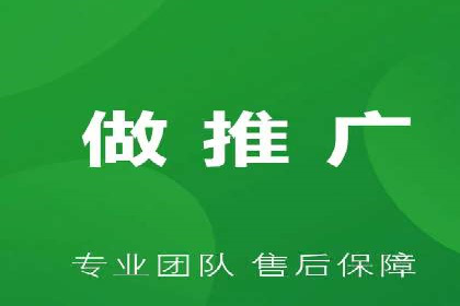 百度竞价托管服务，助力企业实现营销目标的关键工具